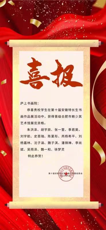 ΢�ňDƬ_20230424101721