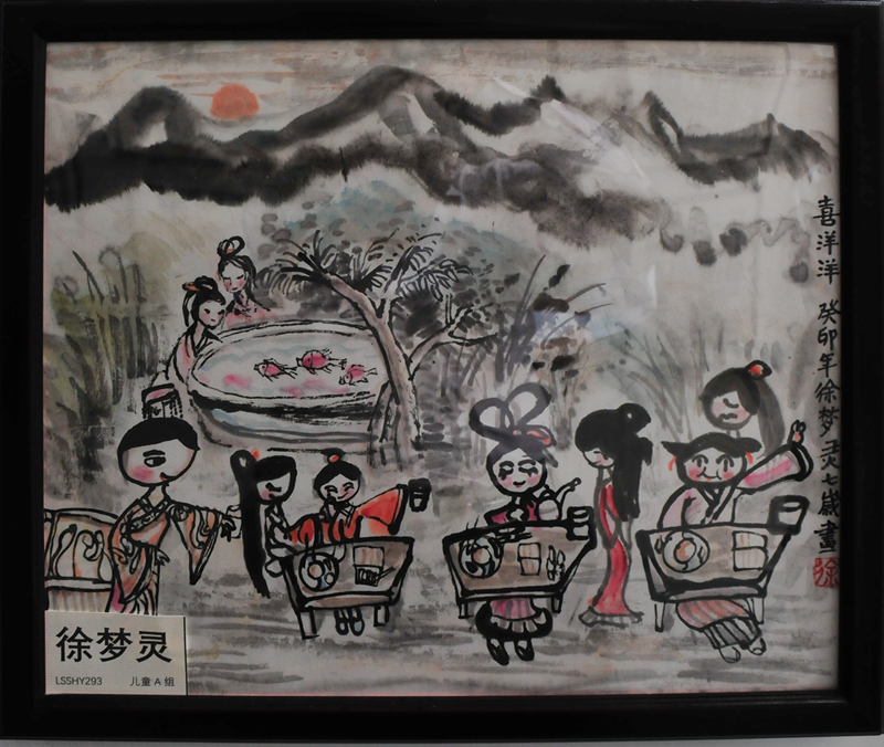 ���(m��ng)�`