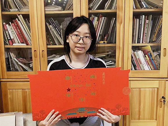 ΢�ňDƬ_20230805094356