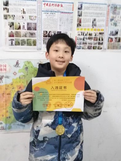 ������� (5)