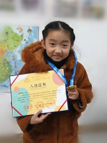 ������ (2)