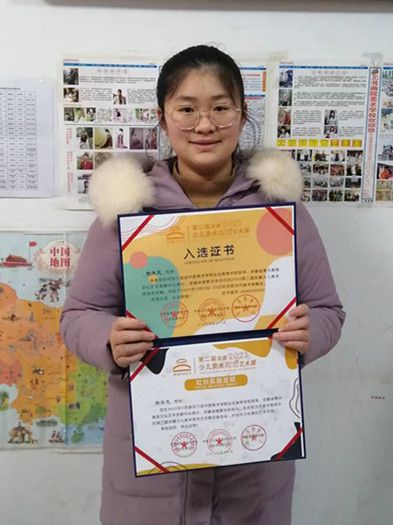 �����` (1)