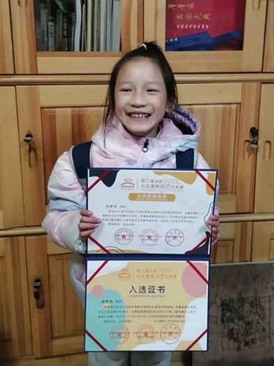 ���(m��ng)�` (1)